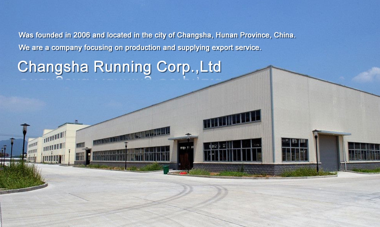 चीन Changsha Running Import &amp; Export Co., Ltd. कंपनी प्रोफाइल